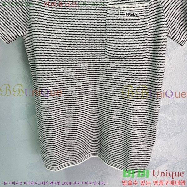    Ƽ PR412290-5