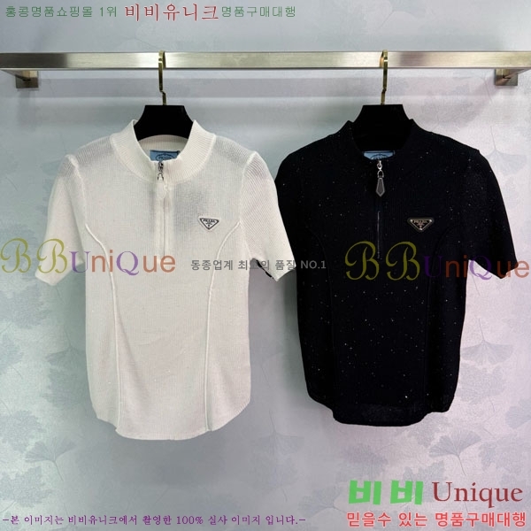    Ƽ PR412290-6