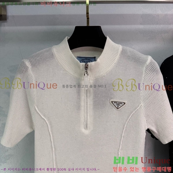    Ƽ PR412290-6