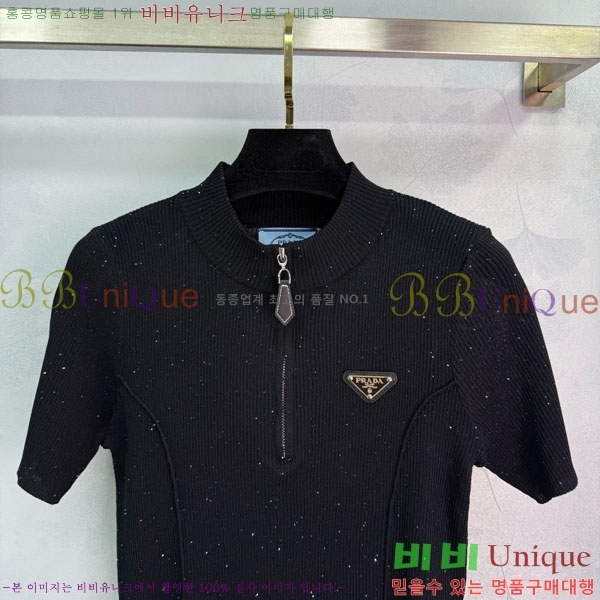    Ƽ PR412290-6