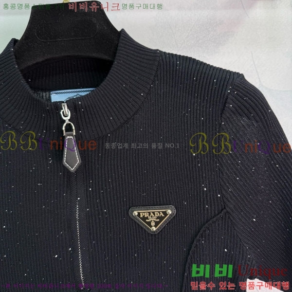    Ƽ PR412290-6