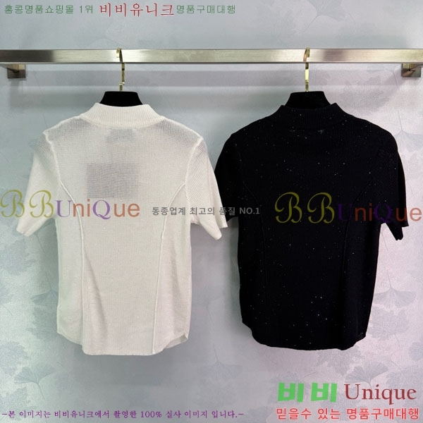   Ƽ PR412290-6