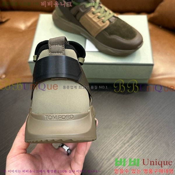   Ŀ T905540-1