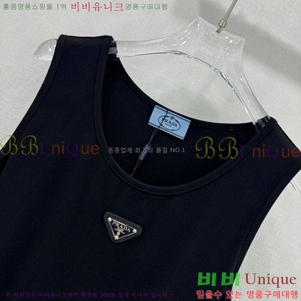   ǽ PR4775220-3