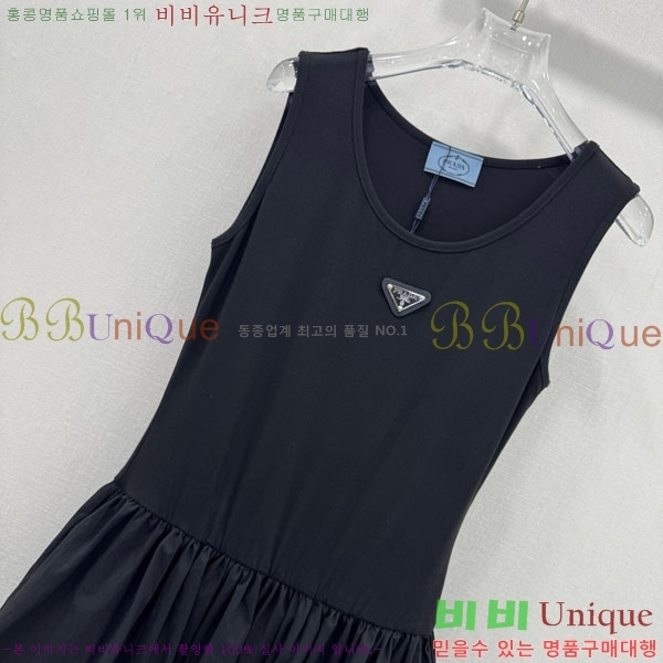   ǽ PR4775220-3