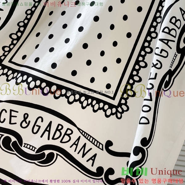  üذٳ  Ƽ DG251418