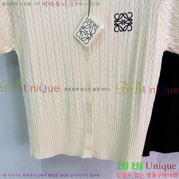  ο ī Ƽ LW3311770-1