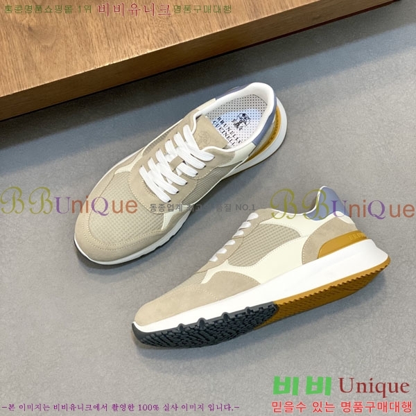 ڷ ġڸ Ŀ BC242260
