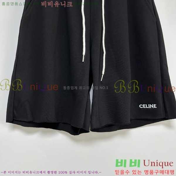  ݹ  CE9314655-1