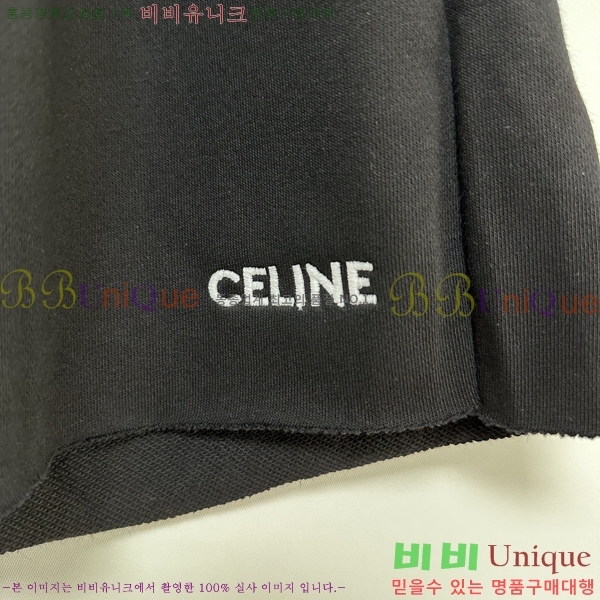  ݹ  CE9314655-1