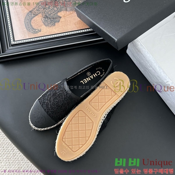 * ĵ帮 A2508814-8