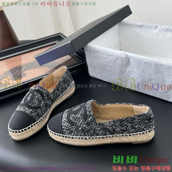 * ĵ帮 A2508814-5