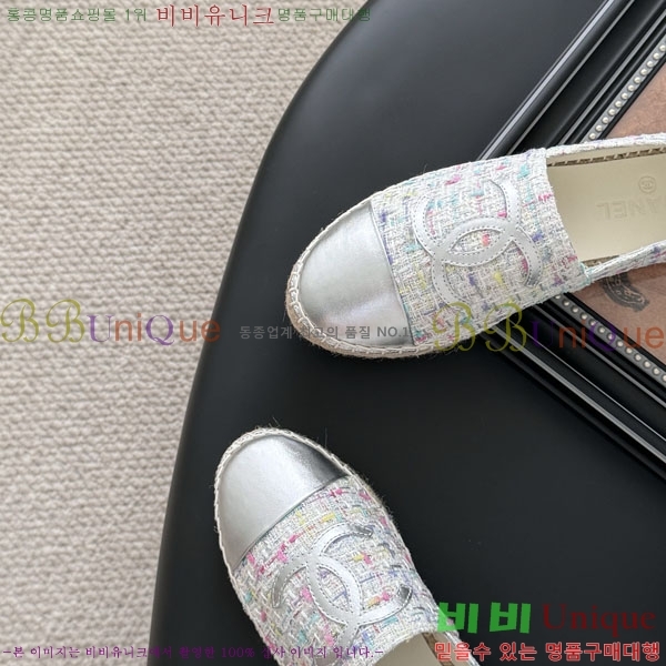 * ĵ帮 A2508814-3