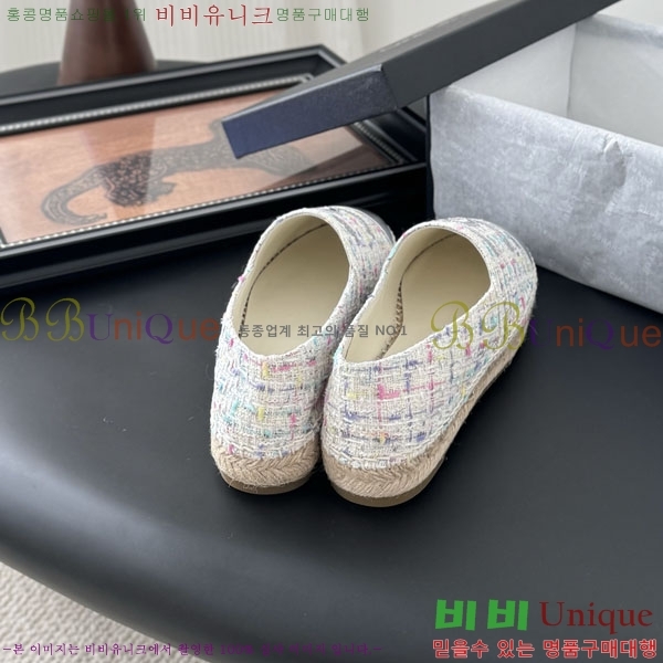 * ĵ帮 A2508814-3