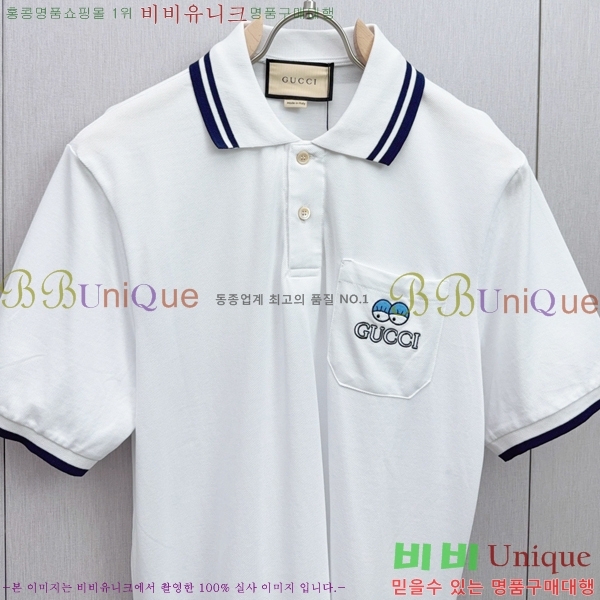   ī  Ƽ G97053694-2