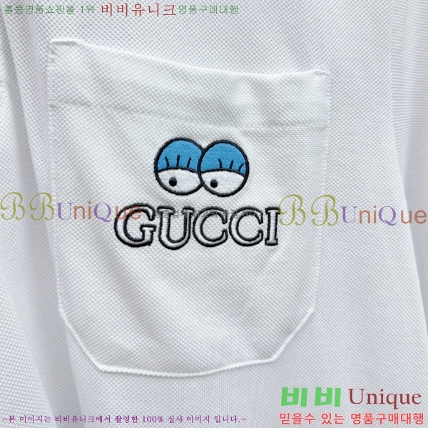   ī  Ƽ G97053694-2