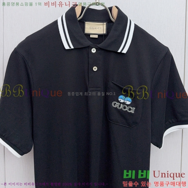   ī  Ƽ G97053694-1