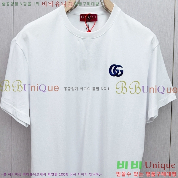    Ƽ G974013