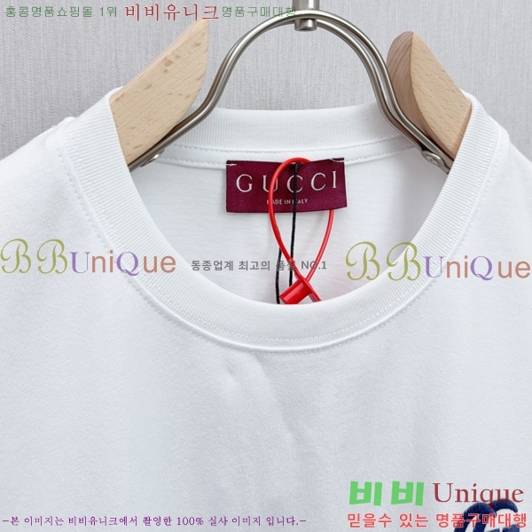    Ƽ G974013