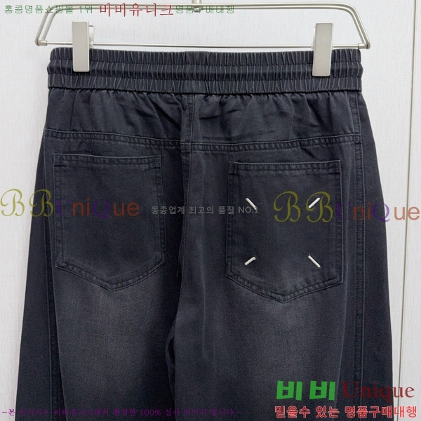   û MM259260