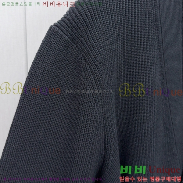  ̺  L712567