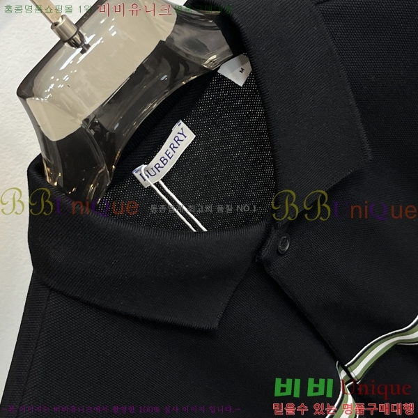   ī  Ƽ B241133-2