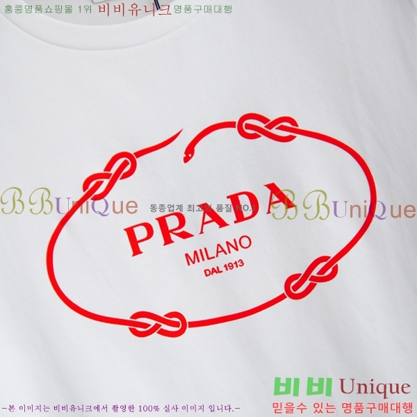    Ƽ P097464
