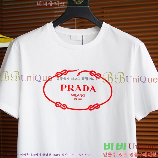    Ƽ P097464