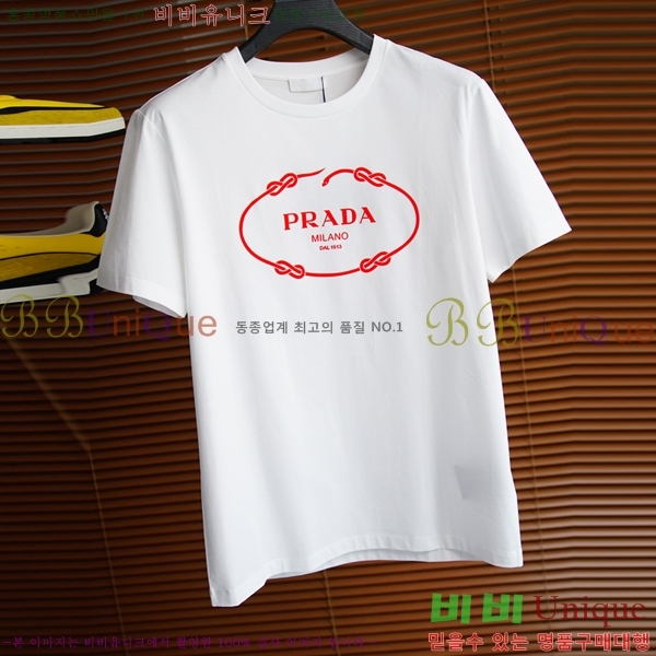    Ƽ P097464