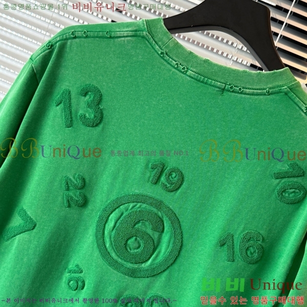    Ƽ MM6891725