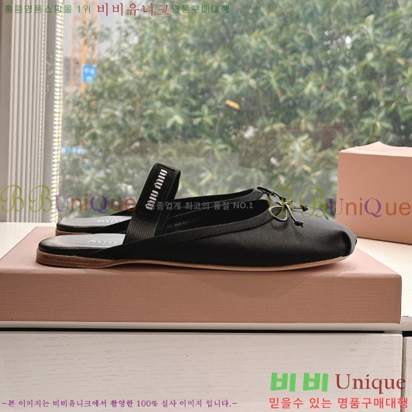  ̿̿ ޸  29MU255316-3
