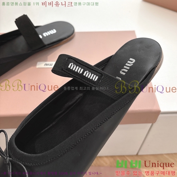  ̿̿ ޸  29MU255316-3