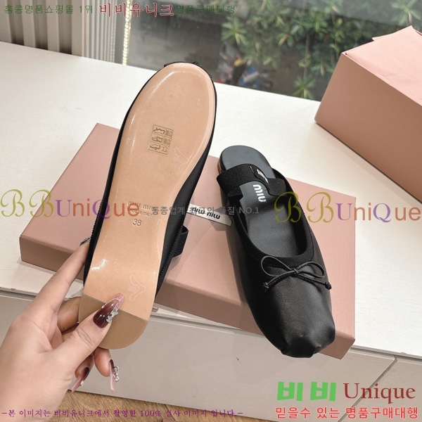  ̿̿ ޸  29MU255316-3