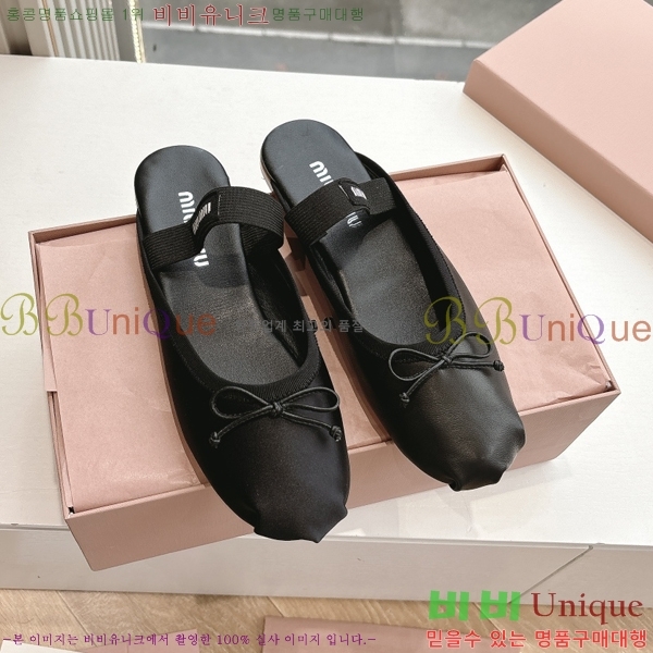  ̿̿ ޸  29MU255316-3