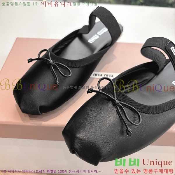  ̿̿ ޸  29MU255316-3