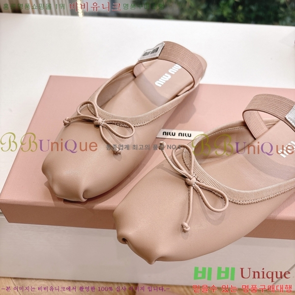  ̿̿ ޸  29MU255316-4