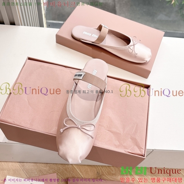  ̿̿ ޸  29MU255316-5