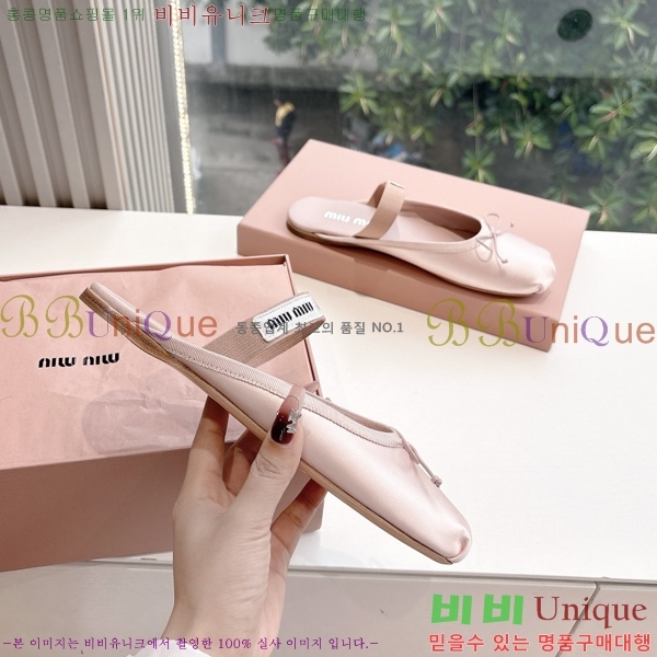  ̿̿ ޸  29MU255316-5