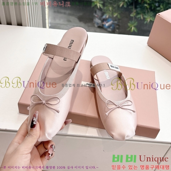  ̿̿ ޸  29MU255316-5