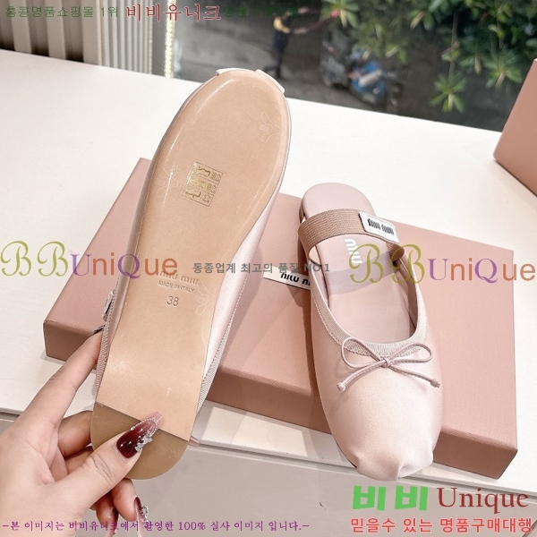  ̿̿ ޸  29MU255316-5