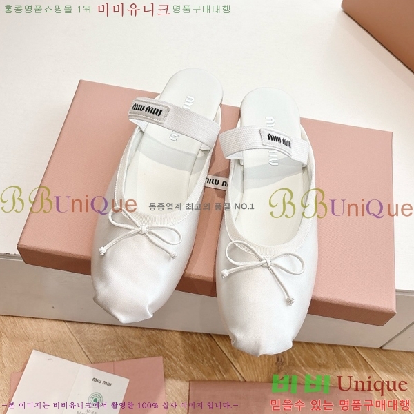  ̿̿ ޸  29MU255316-1