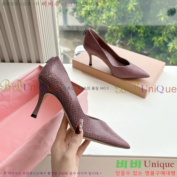̿̿   32MU2552451-5  7cm