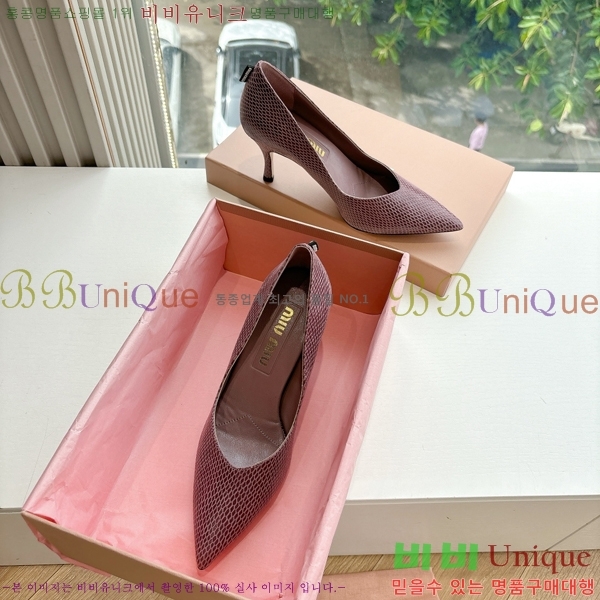̿̿   32MU2552451-5  7cm
