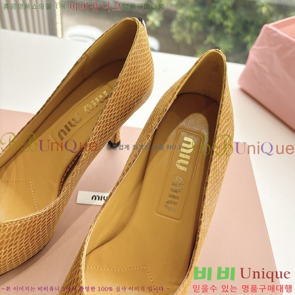 ̿̿   32MU2552451-6  7cm