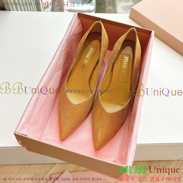 ̿̿   32MU2552451-6  7cm