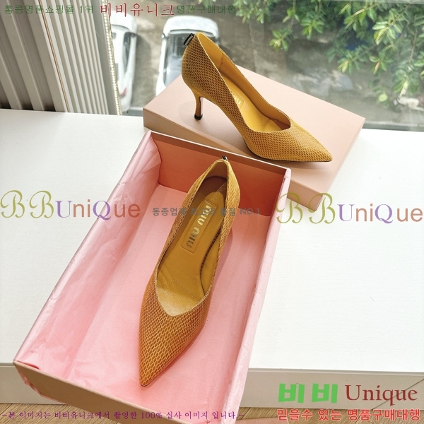 ̿̿   32MU2552451-6  7cm