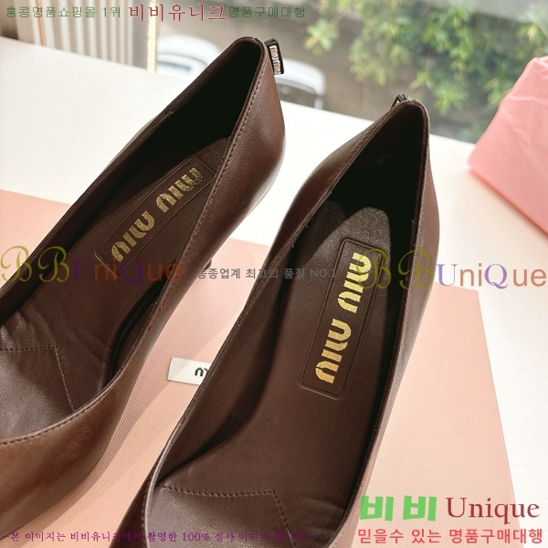 ̿̿   32MU2552451-3  7cm