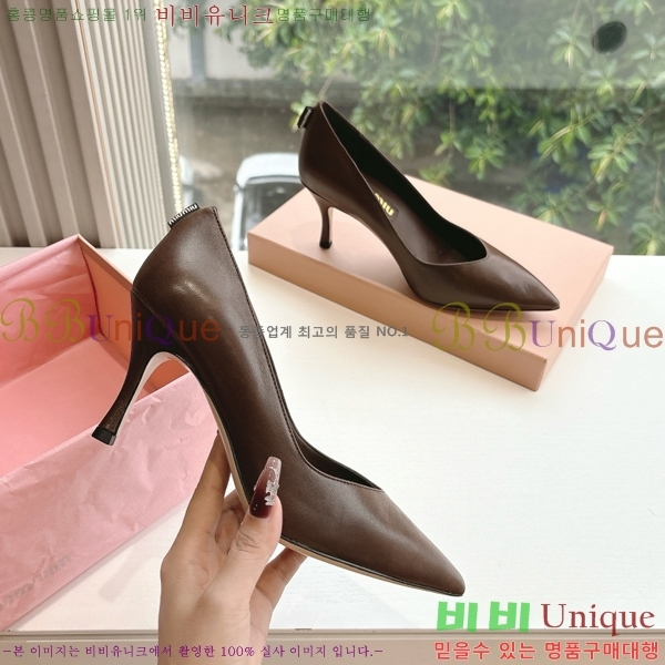 ̿̿   32MU2552451-3  7cm