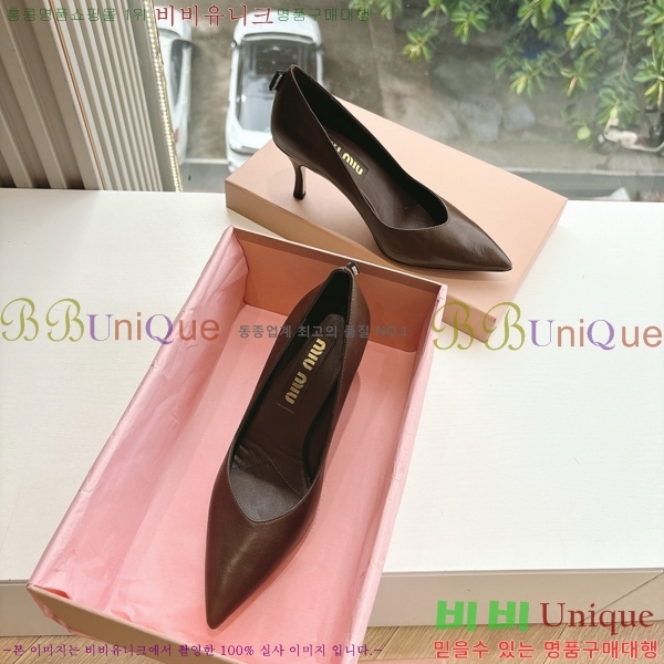 ̿̿   32MU2552451-3  7cm