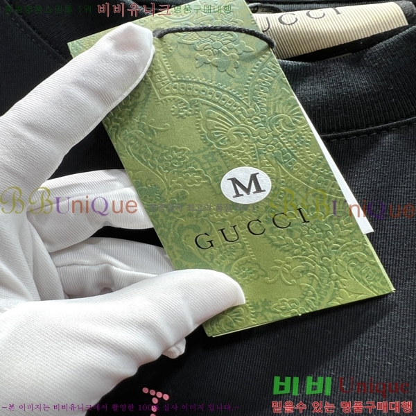     Ƽ 17G25517714-2